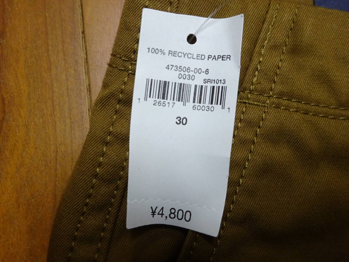 #.-212 #Gap шорты размер 30 дюймовый 