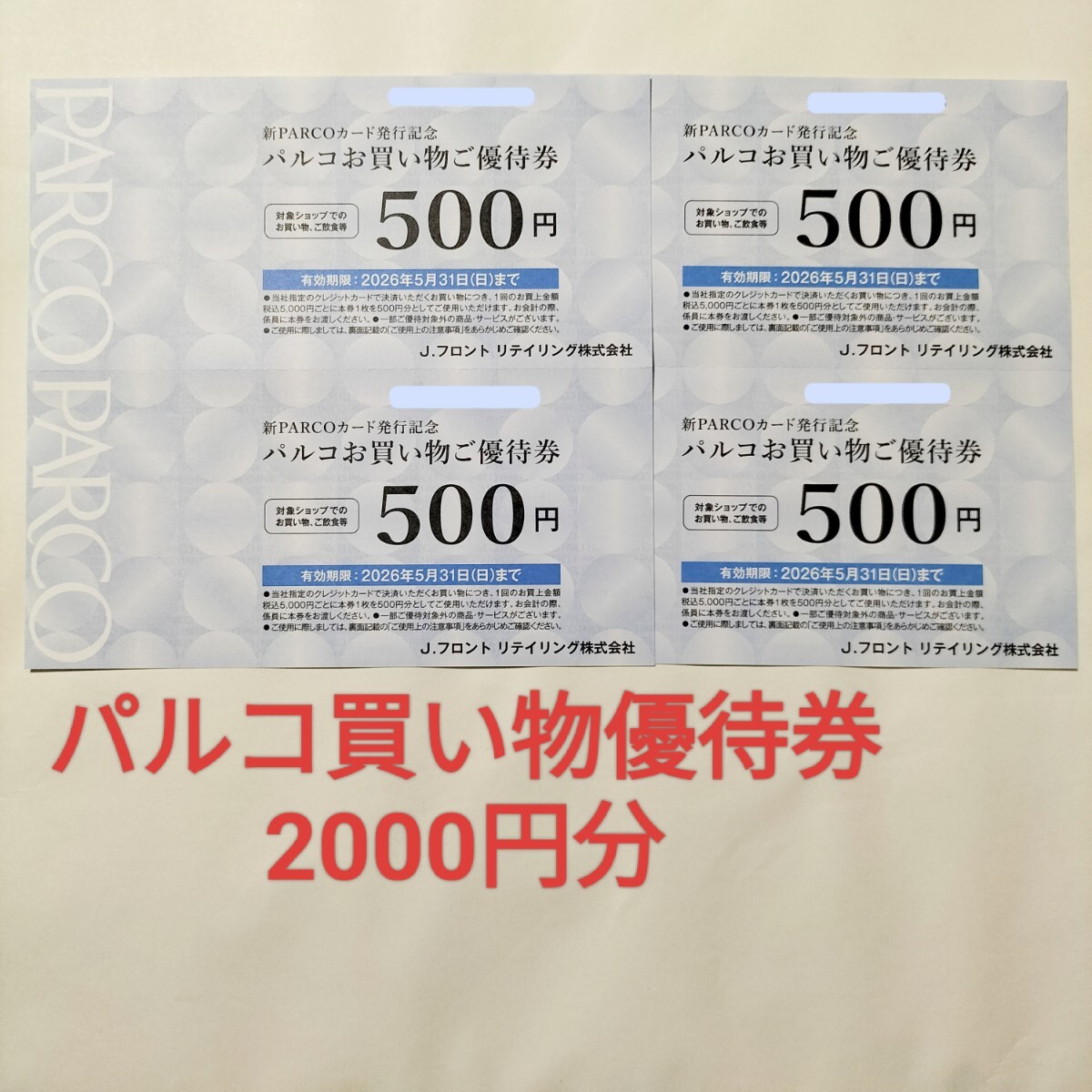 item_image_1