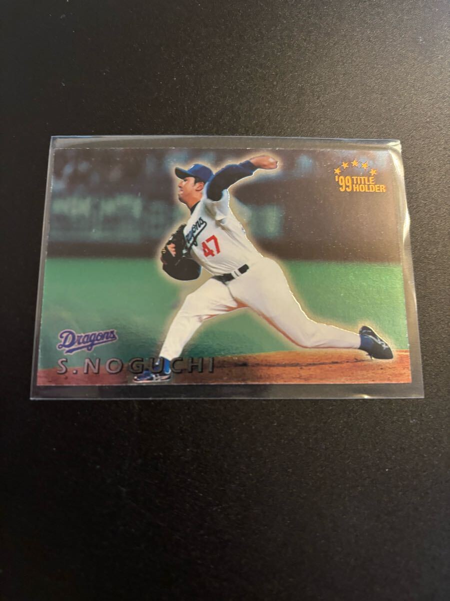  Noguchi ..2000 STAR CARD Professional Baseball chip s Calbee осмотр BBM epoch 1st бейсбол карта title Chunichi Dragons Yomiuri Giants . человек 