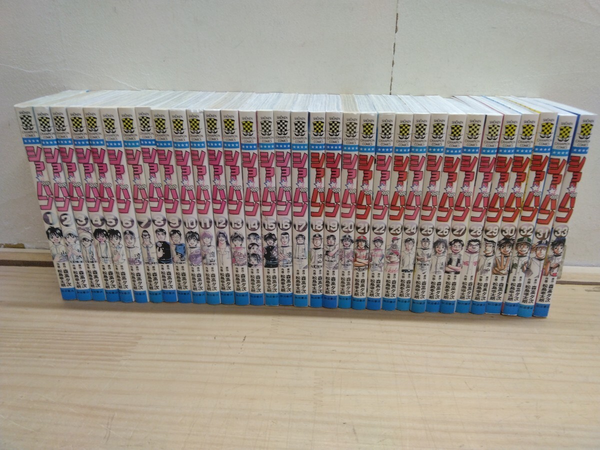 item_image_2