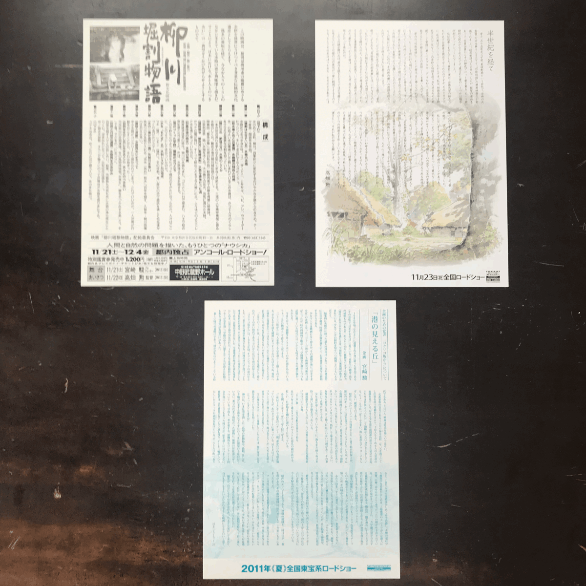 item_image_7