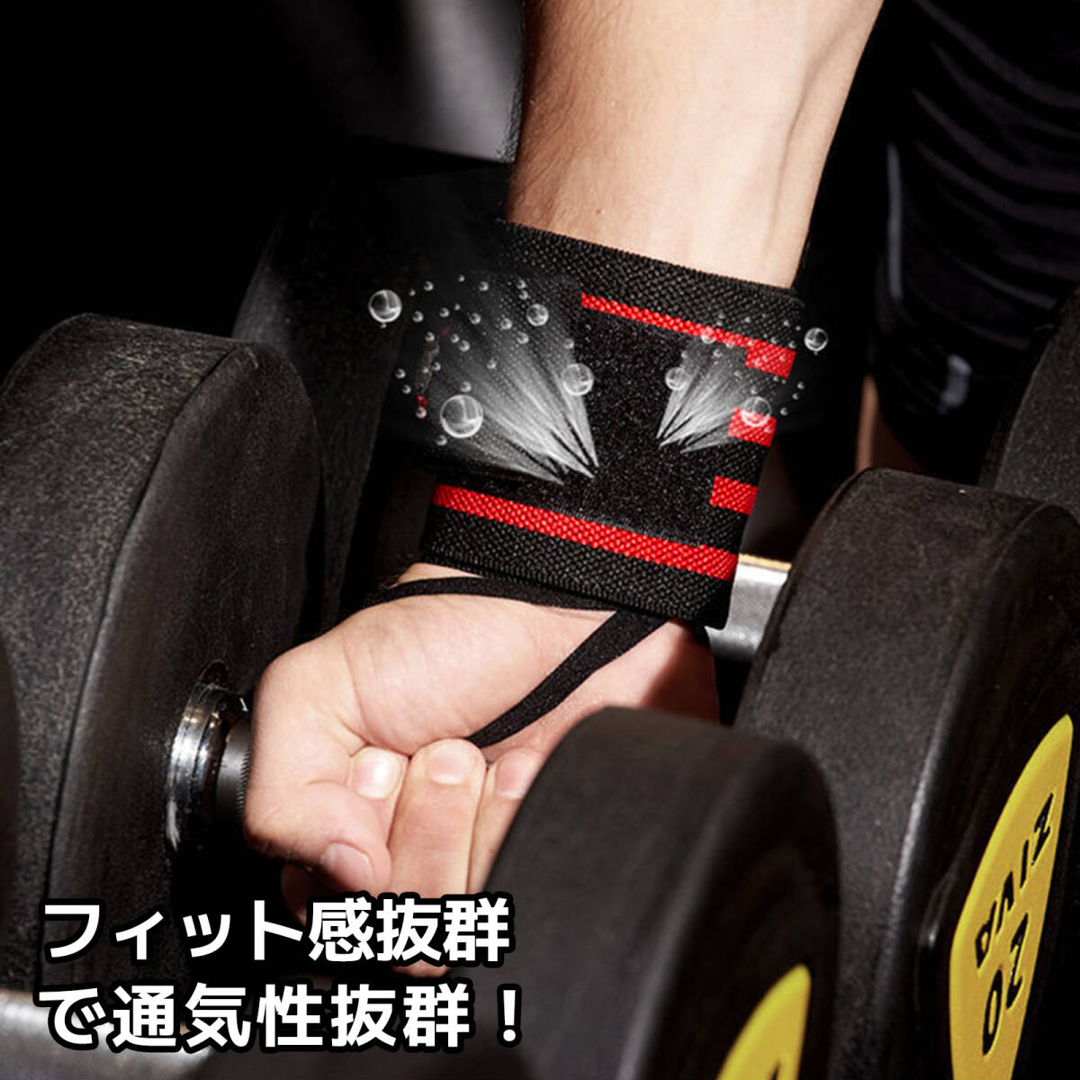 item_image_4