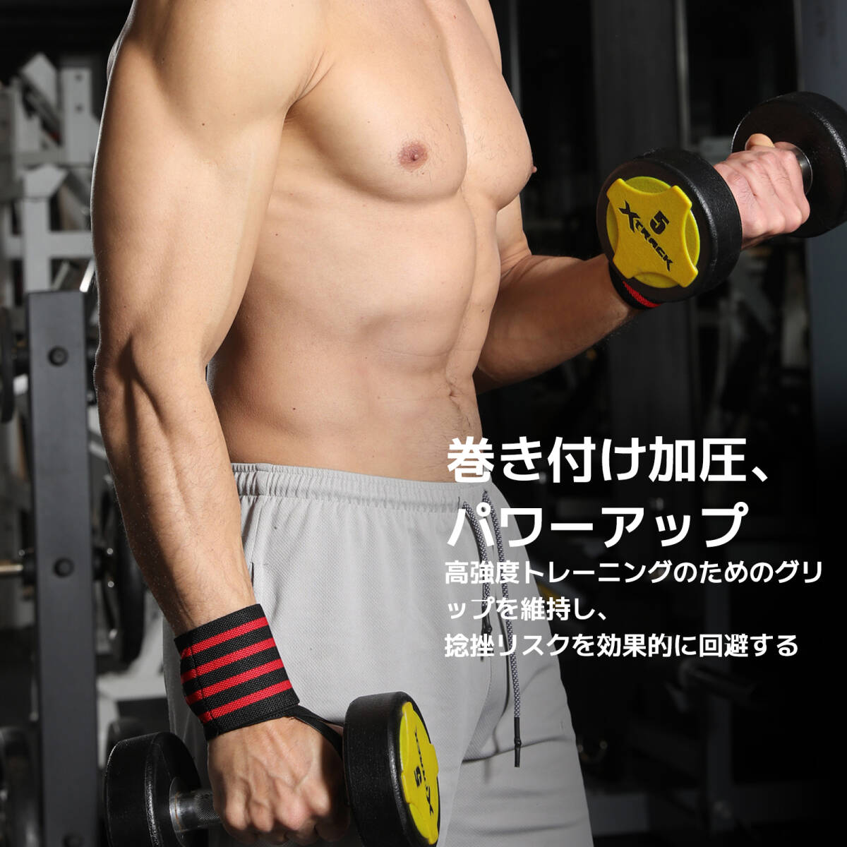 item_image_6