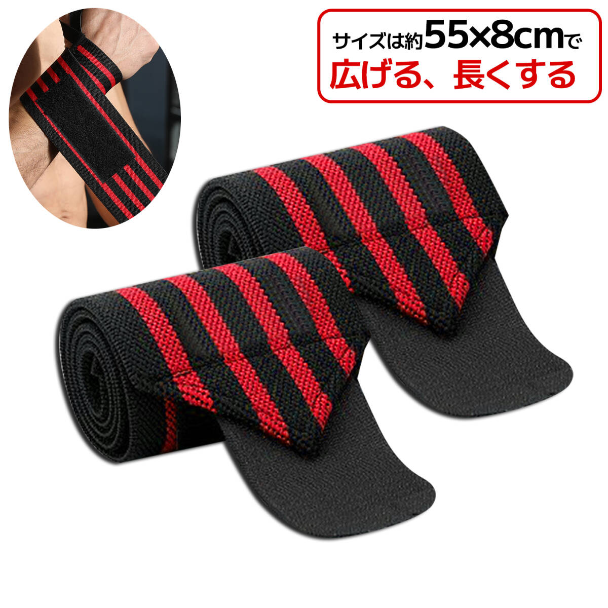 item_image_10