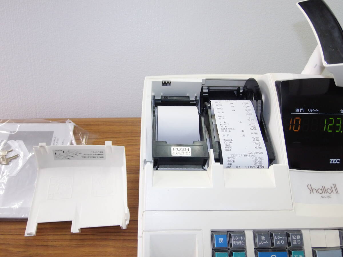 item_image_8