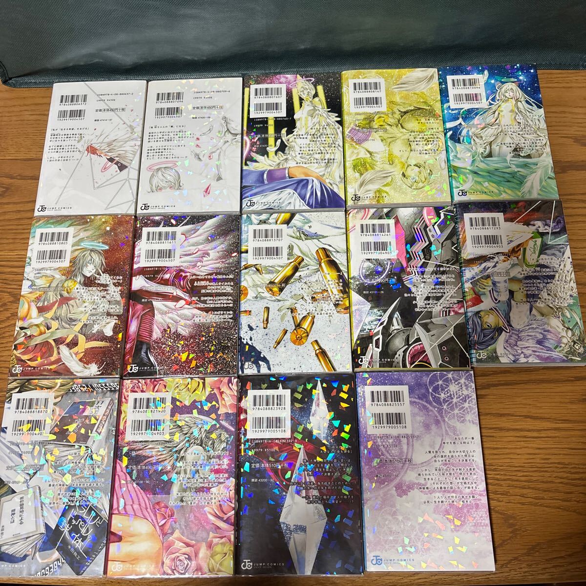 item_image_7