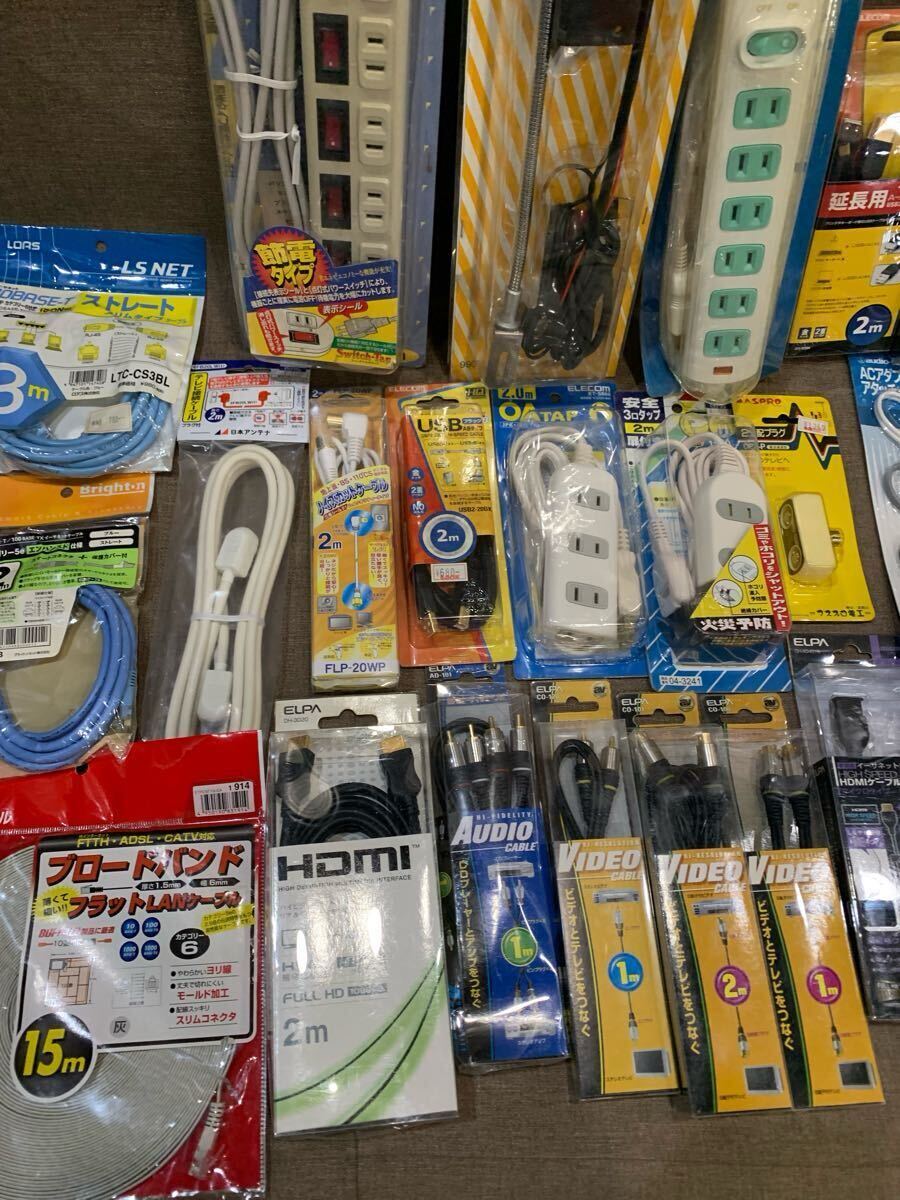 ⑩【まとめ売り】ケーブル詰め合わせ 延長コード LANケーブル テレビ接続ケーブル HDMIケーブル よ