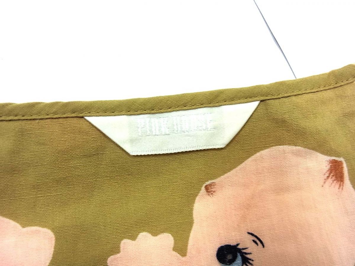 item_image_6