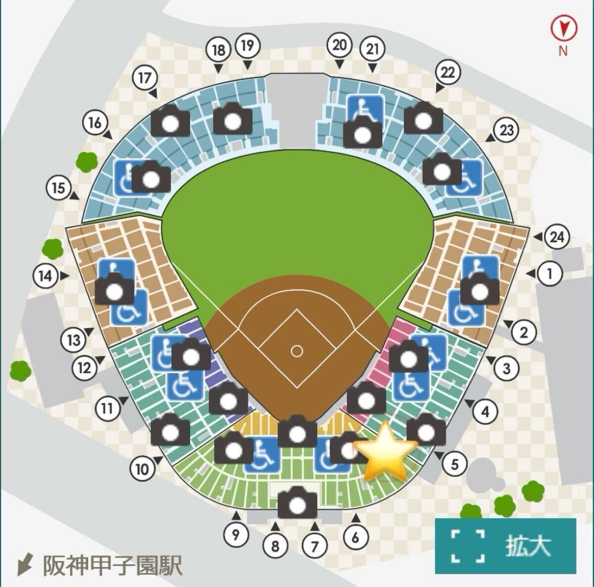 item_image_2