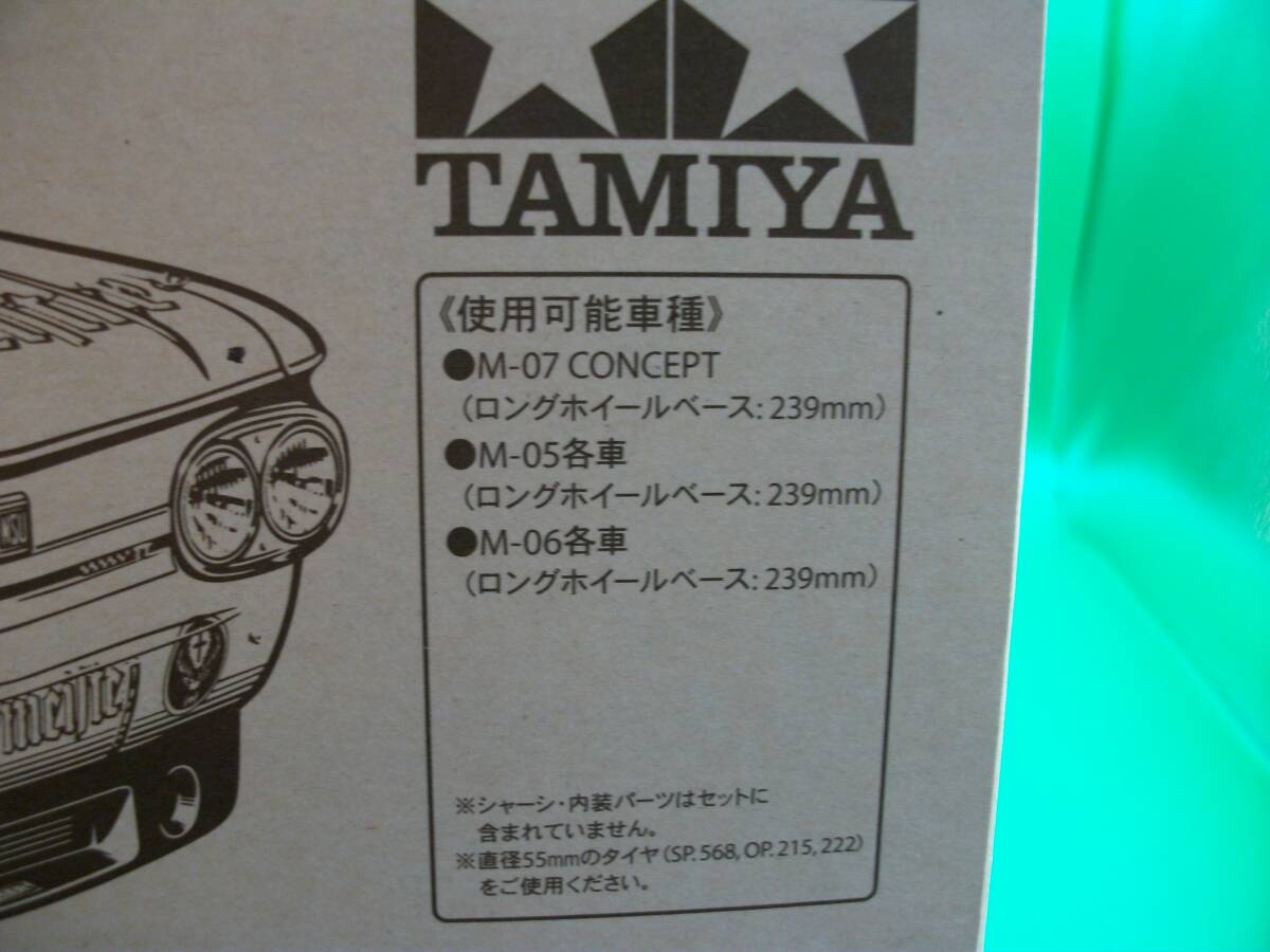 item_image_3