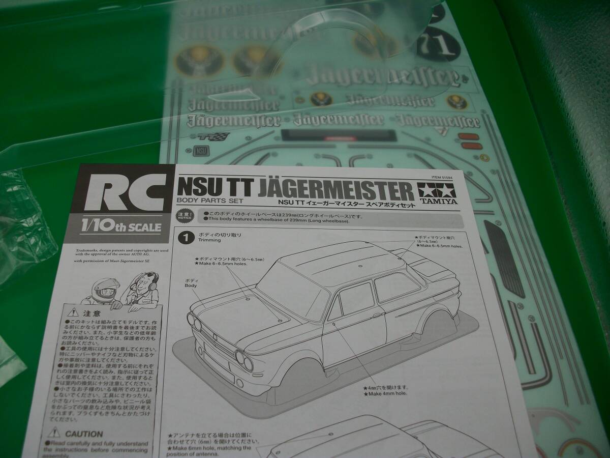 item_image_6