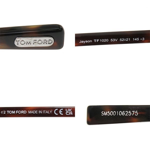 item_image_8