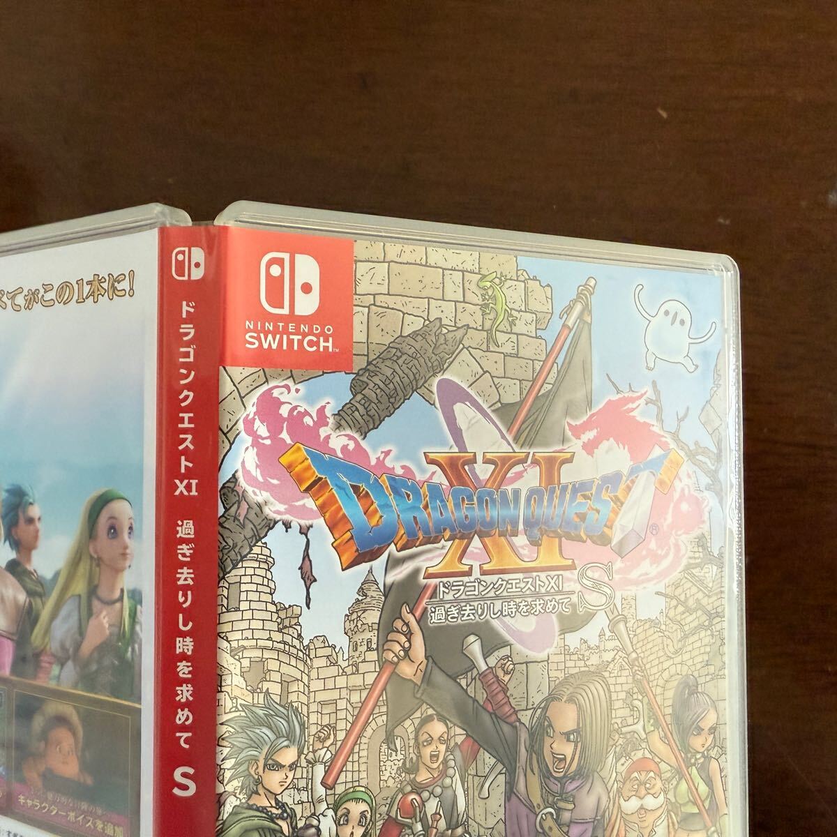 Switch】 ドラゴンクエストXI S 過ぎ去りし時を求めて ドラクエ