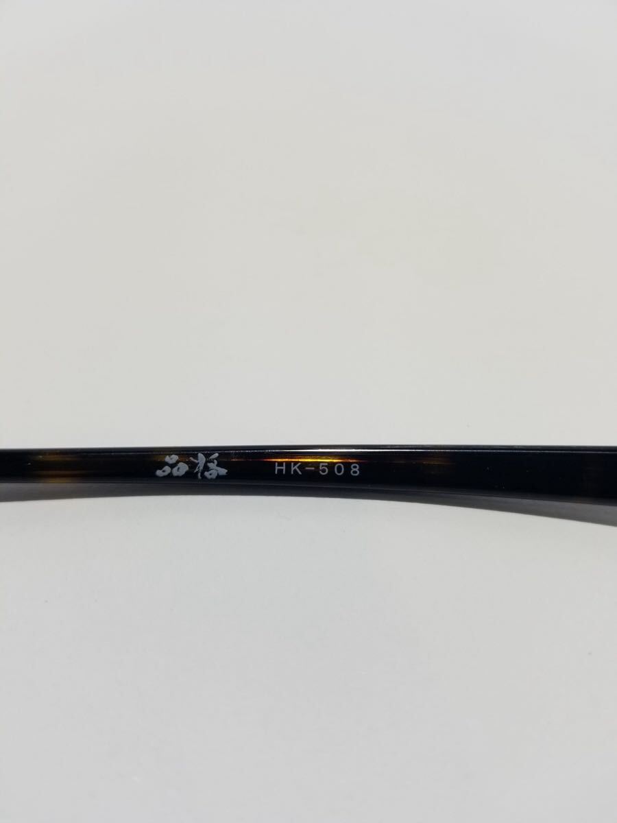 item_image_9