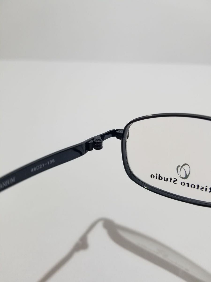 未使用 眼鏡 メガネフレーム Ristoro Studio RS-870F フルリム チタンフレーム 国産 日本製 MADE IN JAPAN 46口21-138 E-1_画像7