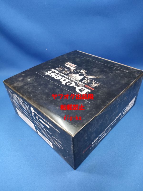 ダイブ　武装戦線　D-Chest REPAIR T-SHIRT COLLECTION 1BOX リペア T-シャツ コレクション クローズ＆WORST 国内正規品・未使用・未開封品_画像3