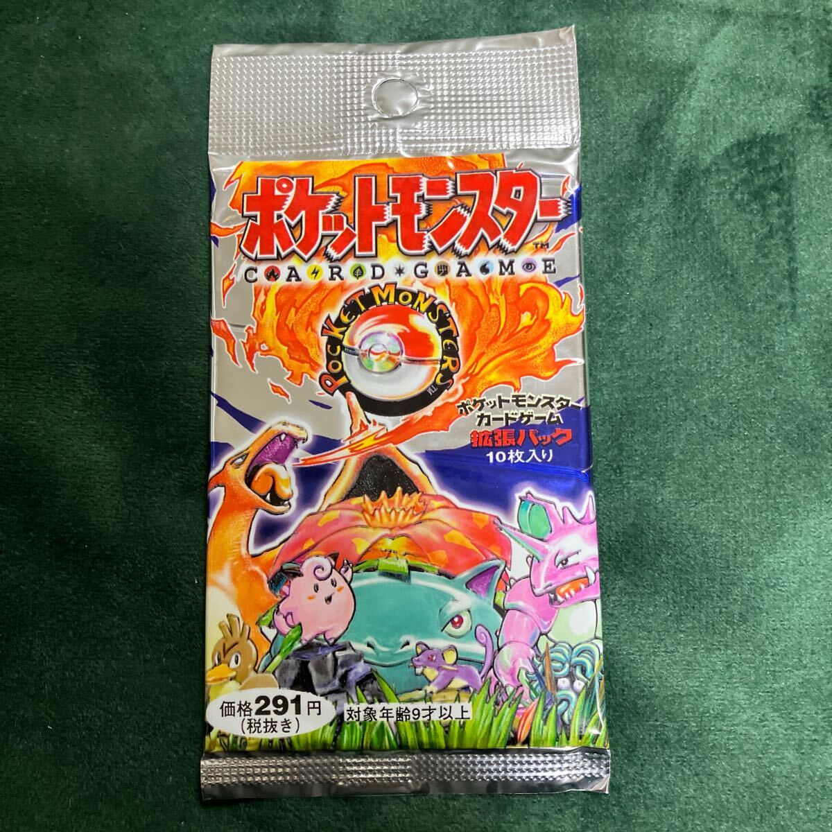 【セール】福袋のファッション通販 ポケモンカード 未開封 291円表記 旧裏 初期 拡張パック第1弾 パック、ボックス、特殊セット