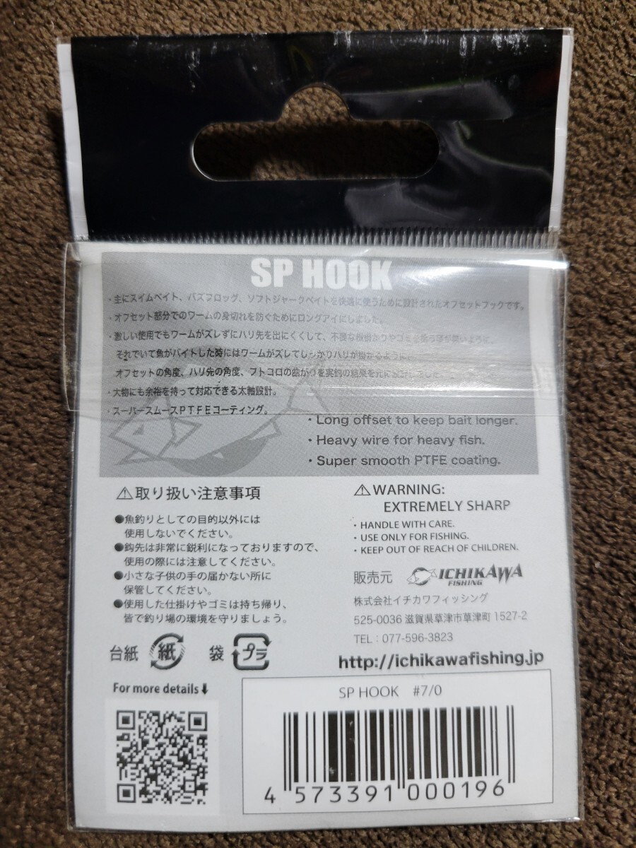 item_image_2