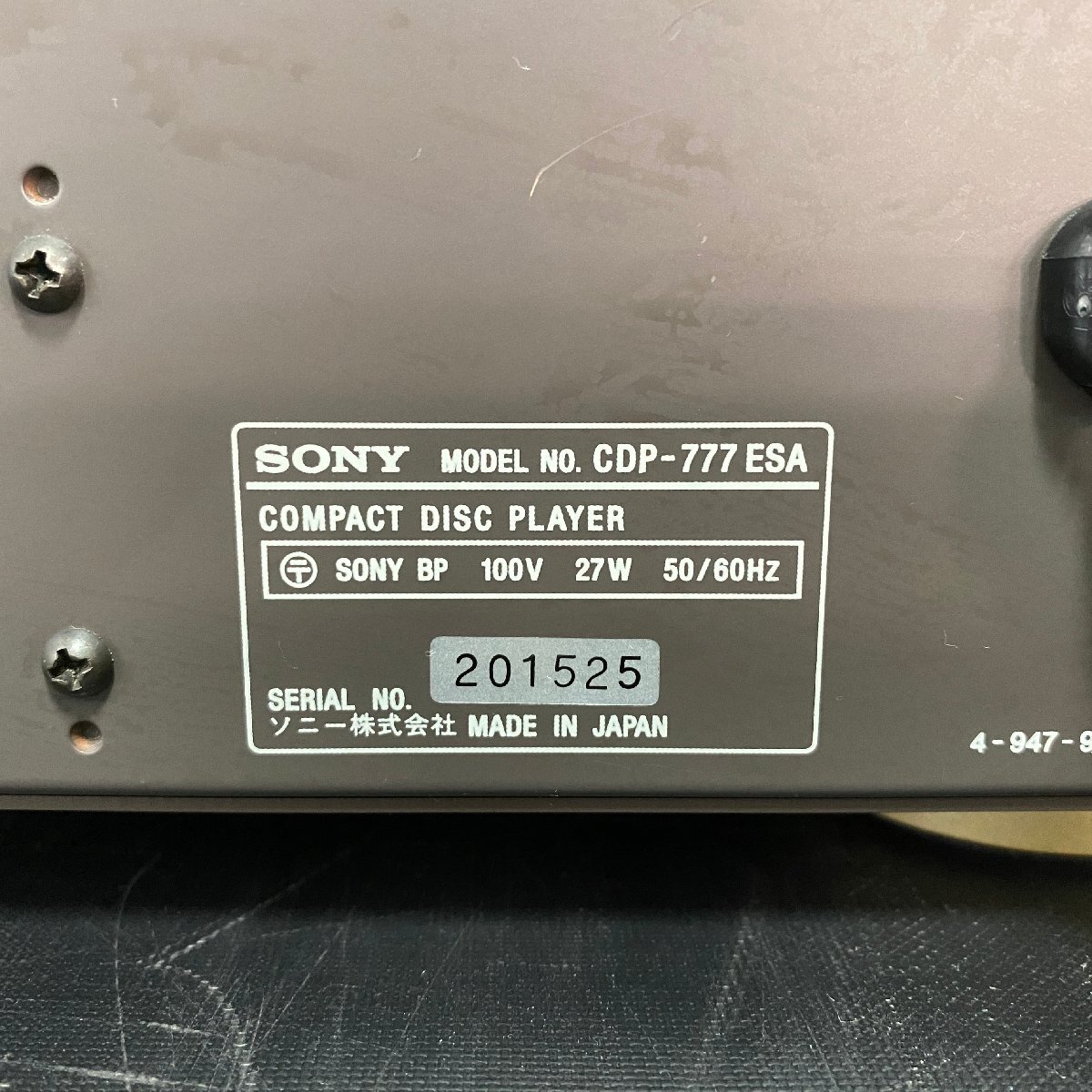 【 J 】7317 SONY CDP-777ESA CDデッキ ソニー