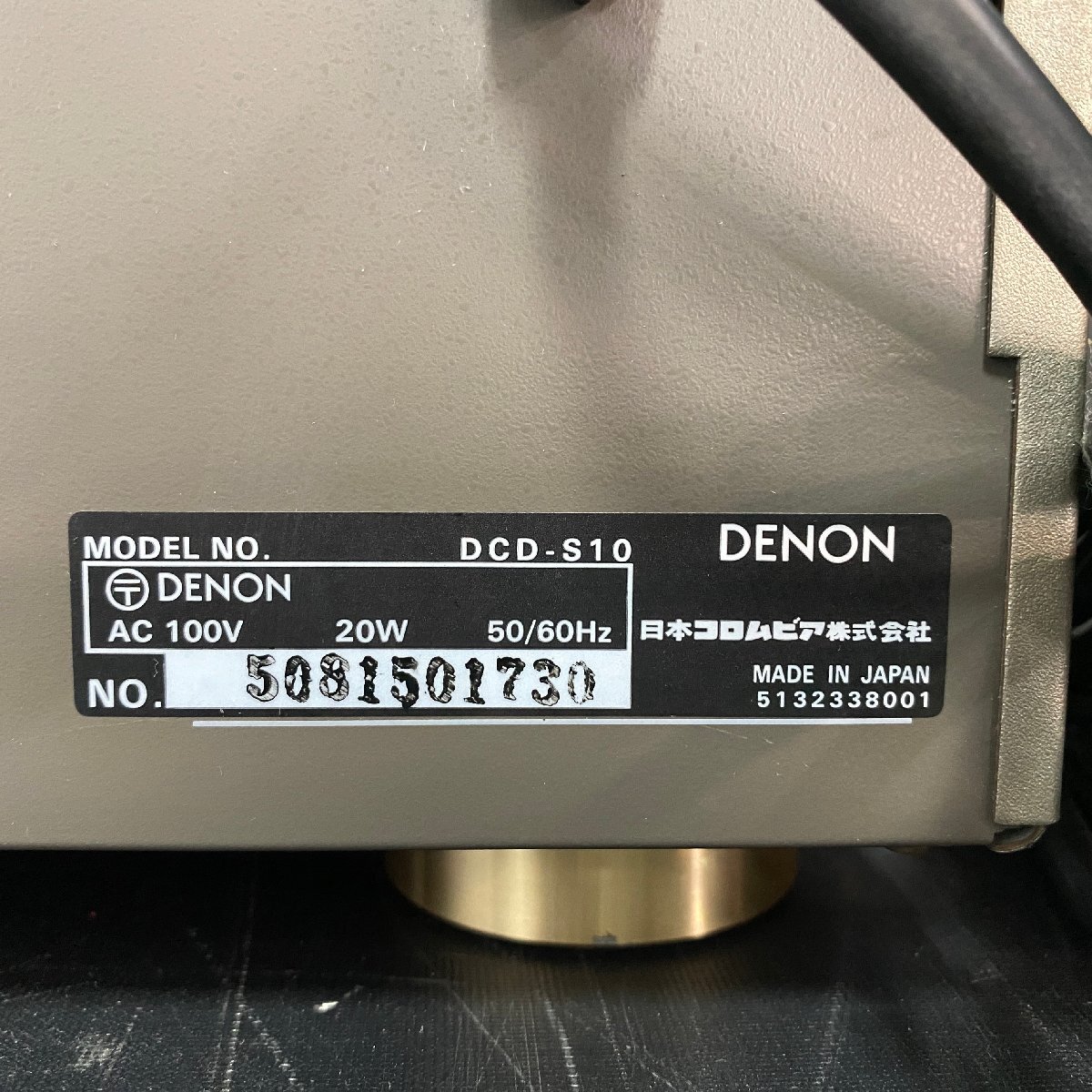 【 C 】7316 DENON DCD-S10 CDデッキ デノン