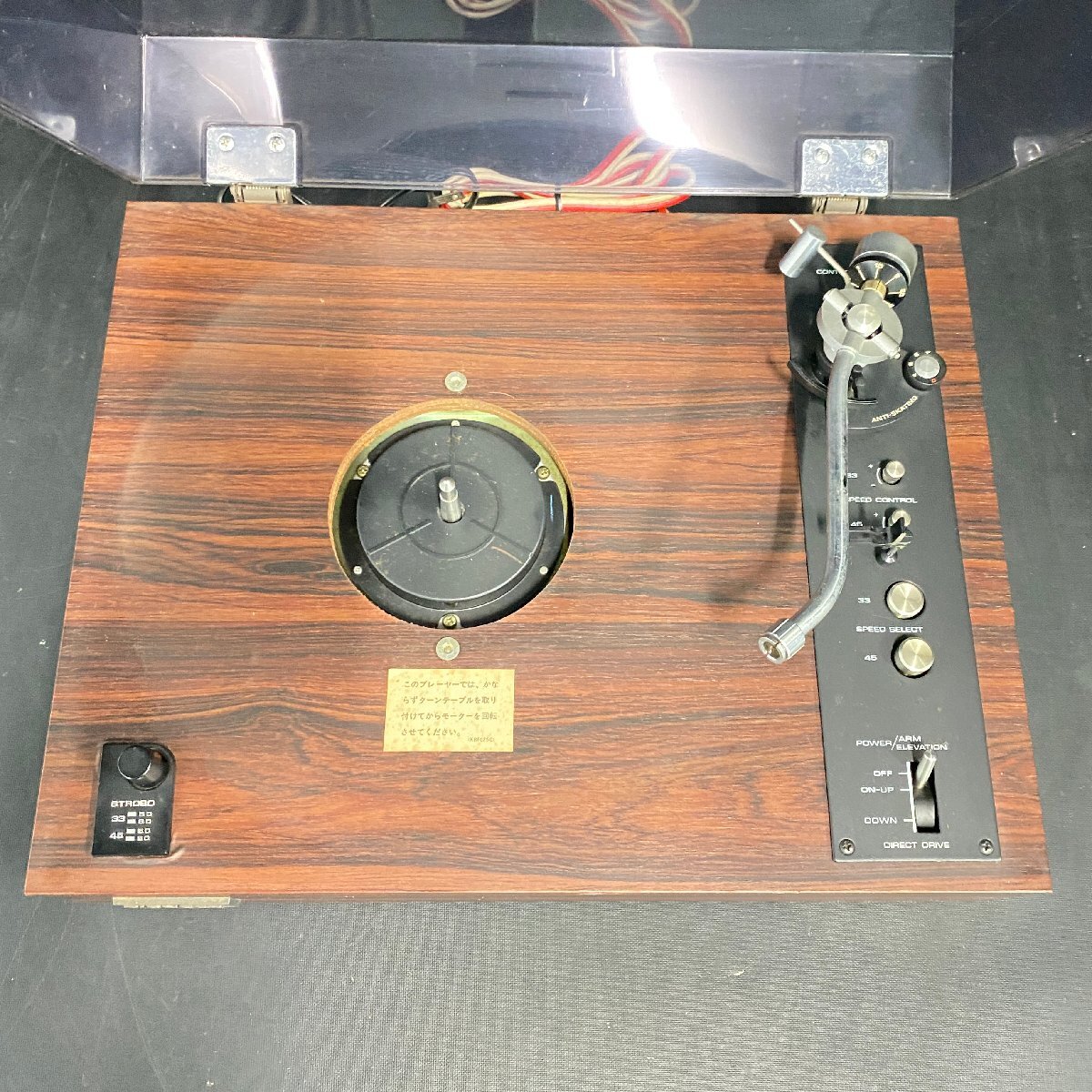[ C ]7783 PIONEER PL-1100 проигрыватель Pioneer 