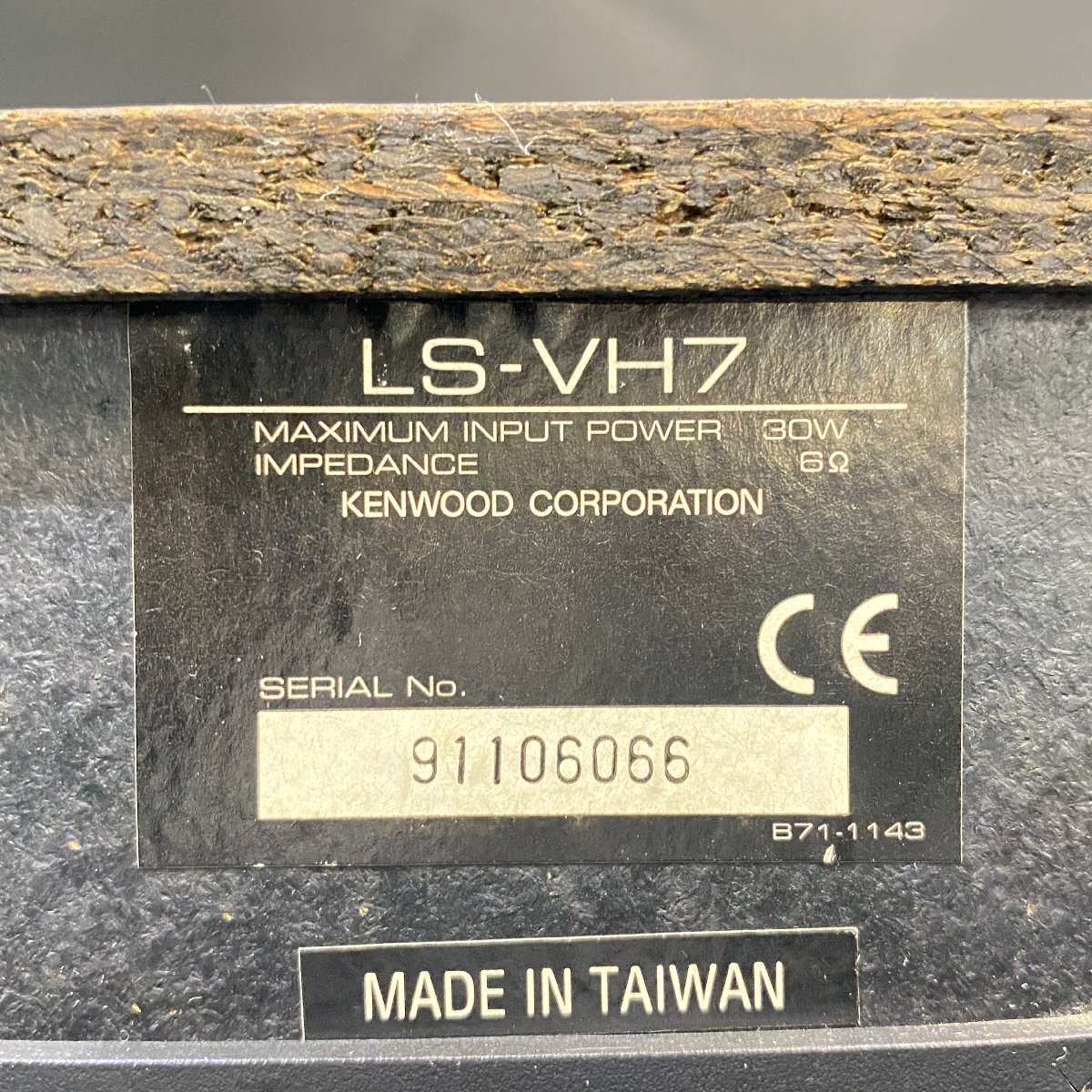 [ J ]8140 KENWOOD RD-VH7/DM-VH7/LS-VH7 музыкальный центр Kenwood 