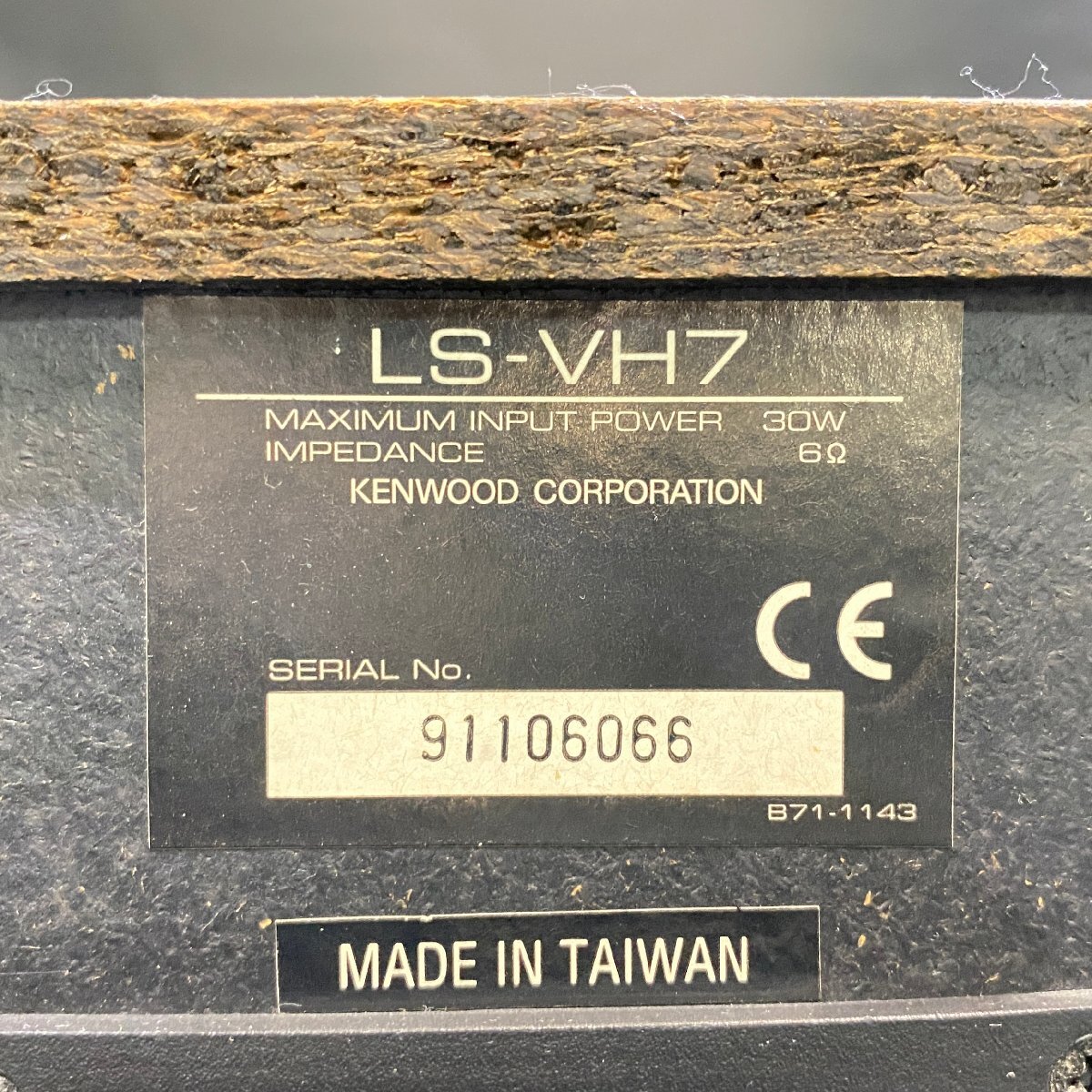 [ J ]8140 KENWOOD RD-VH7/DM-VH7/LS-VH7 музыкальный центр Kenwood 