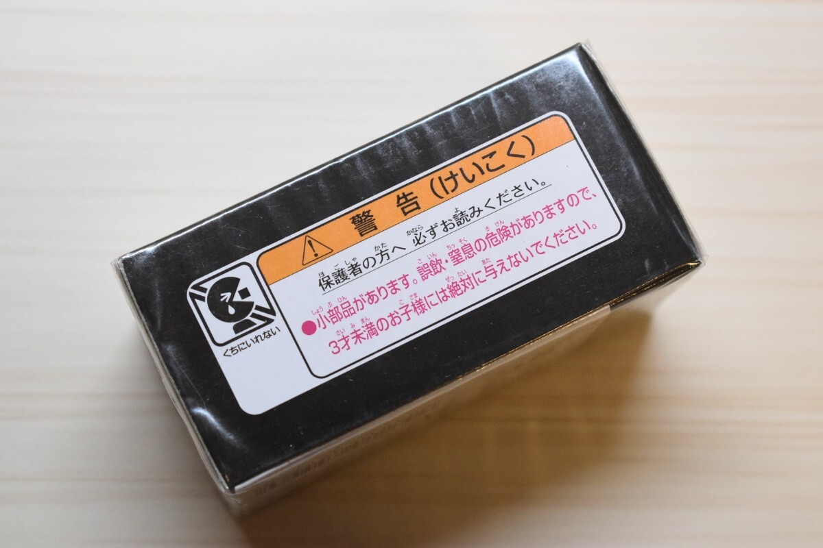 【新品未開封】トミカ プレミアム No.14 トヨタ S-FR_画像2