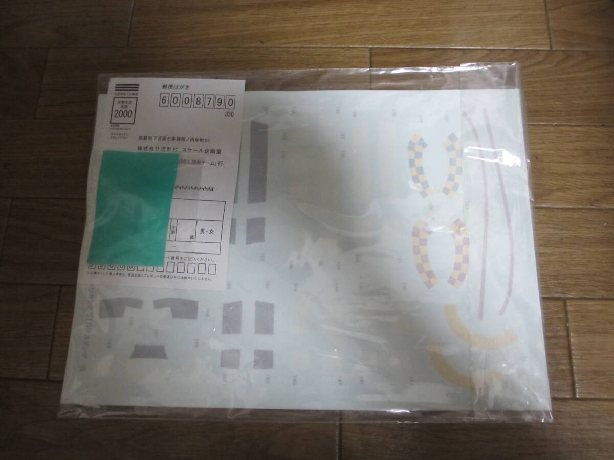 item_image_3