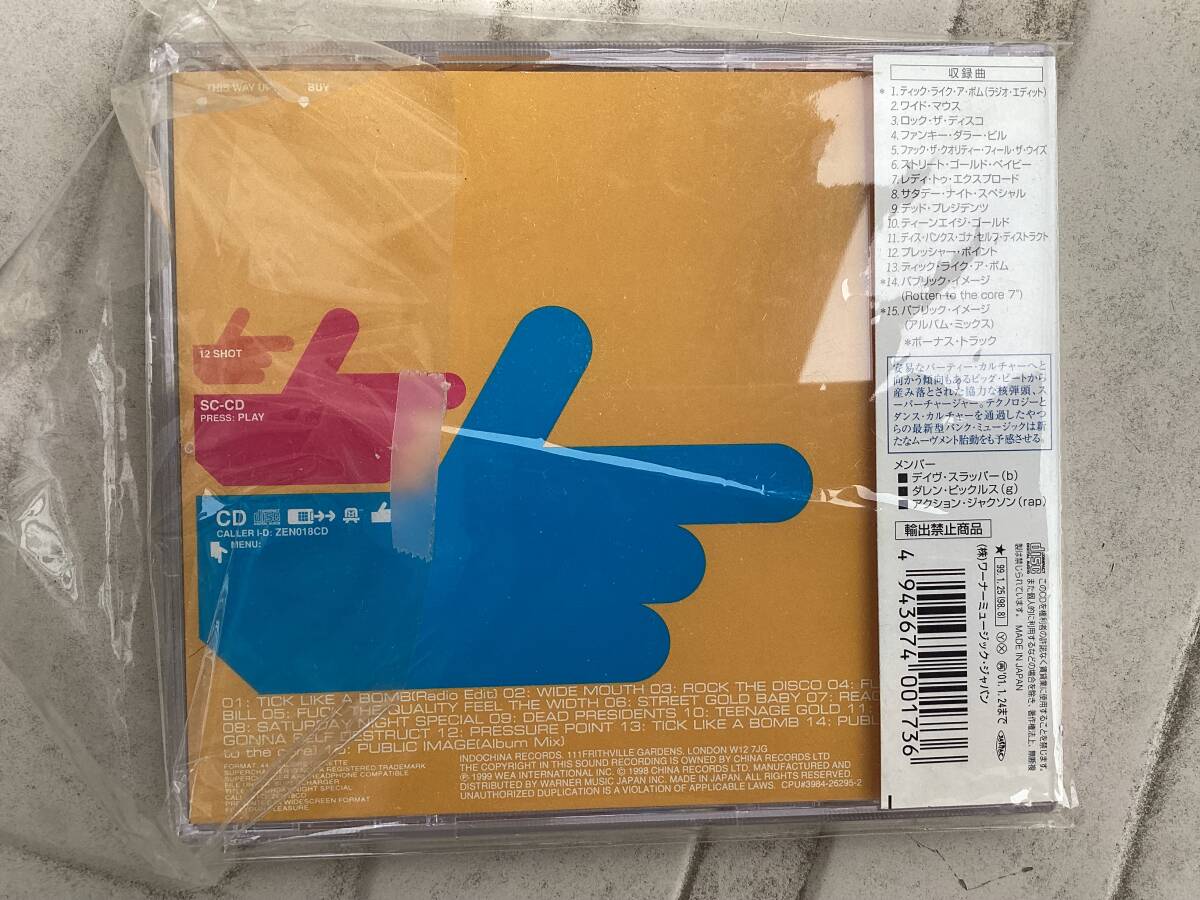 item_image_2