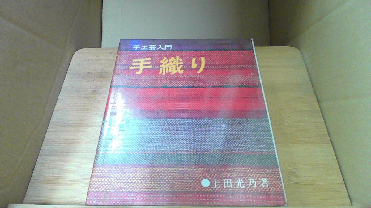 item_image_1