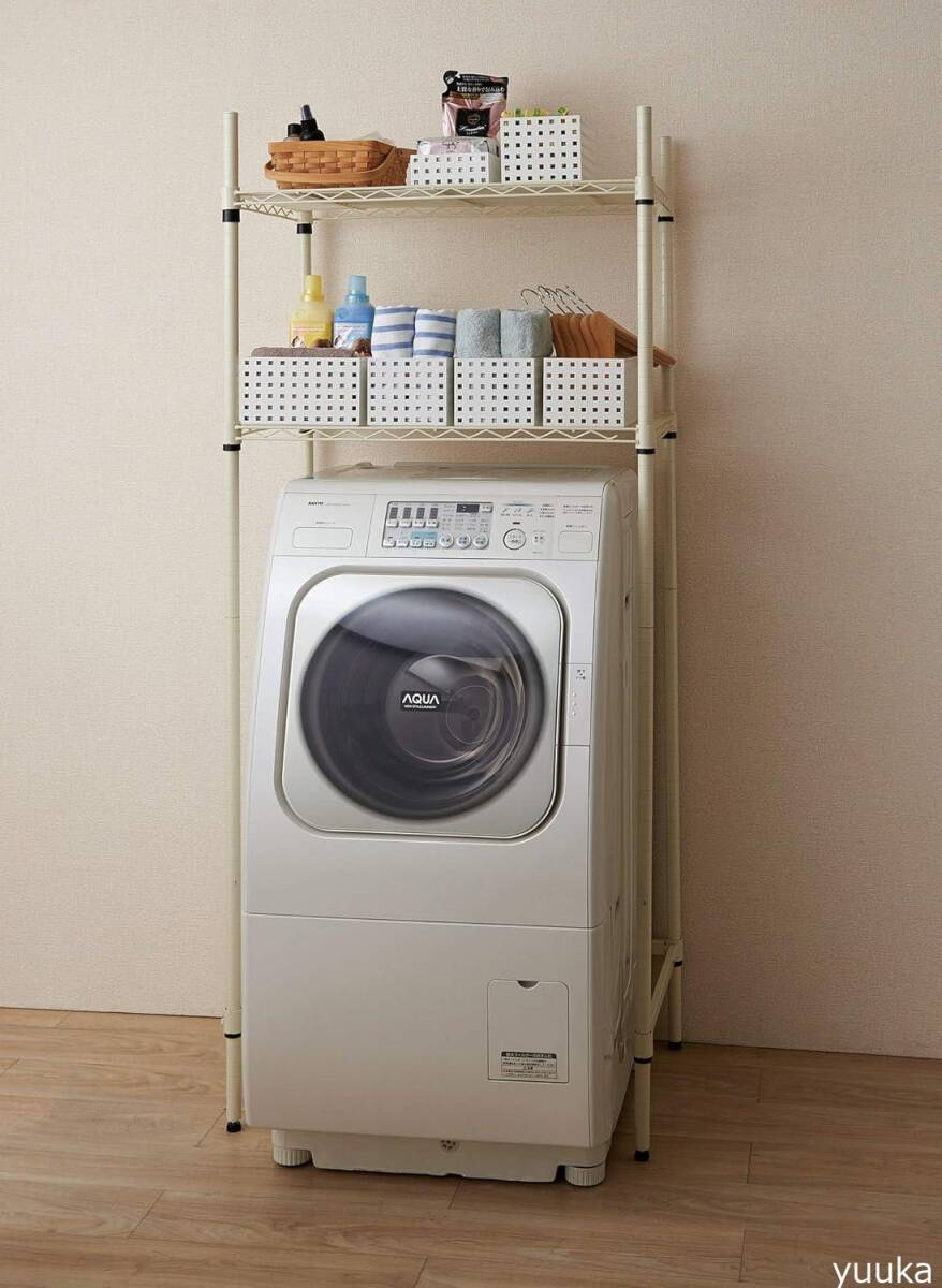 item_image_8
