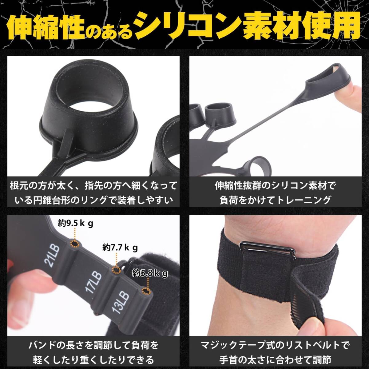 item_image_4