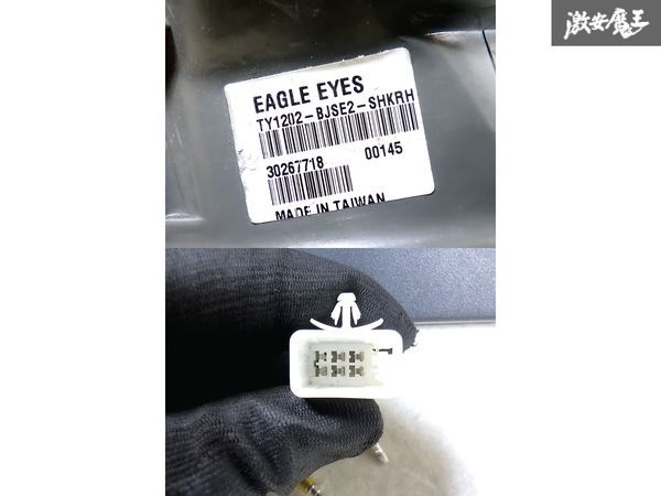 item_image_9