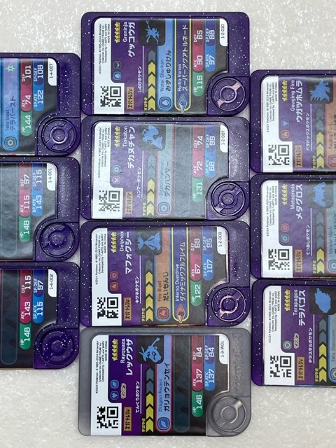 135☆N075★ポケモンフレンダ フレンダピック まとめ セット/メタグロス/ゼクロム/テラパゴス/レックウザ/デカヌチャン(他)★