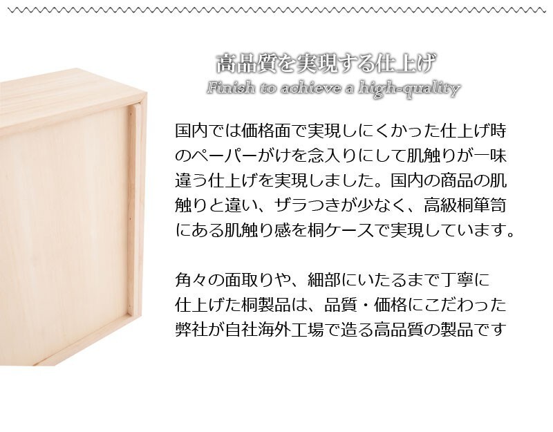 送料無料（一部地域を除く）0016gb 輸入品 /総桐 雛人形 収納 ケース 3段 高さ81.5/ 人形 お雛様 保管