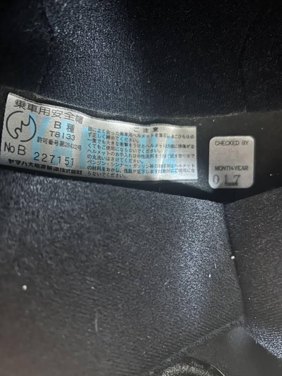 item_image_6