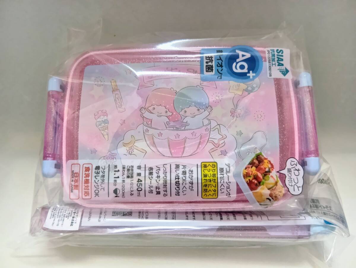  новый товар нераспечатанный *Skater. коробка для завтрака 3 позиций комплект * Little Twin Stars ki Kirara | Sanrio 450ml ланч box . палочки для еды сумка для бэнто ребенок Kids девочка сделано в Японии 