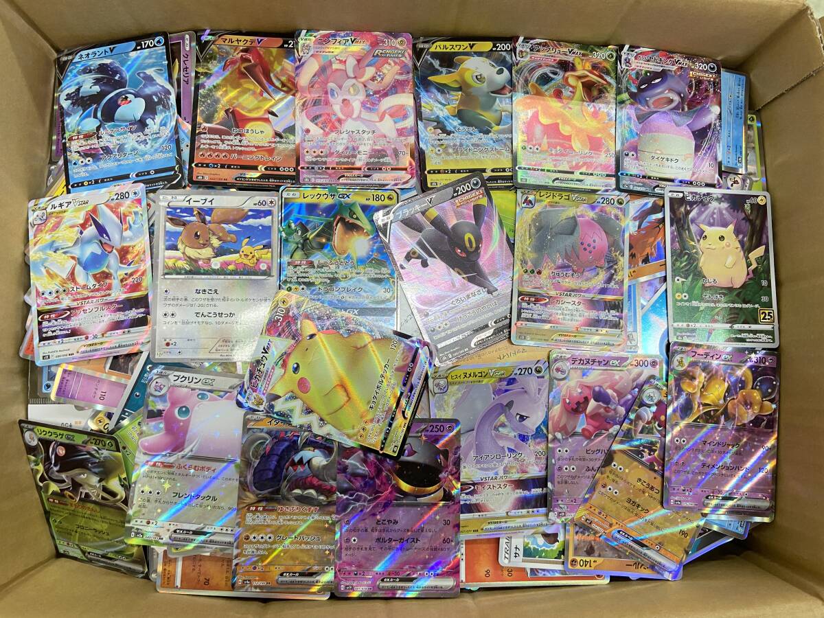 【2024 新作】 ポケモンカード ポケカ まとめ売り 約15㎏ Pokemon C/U/R/RR/RRR ポケモンカードゲーム