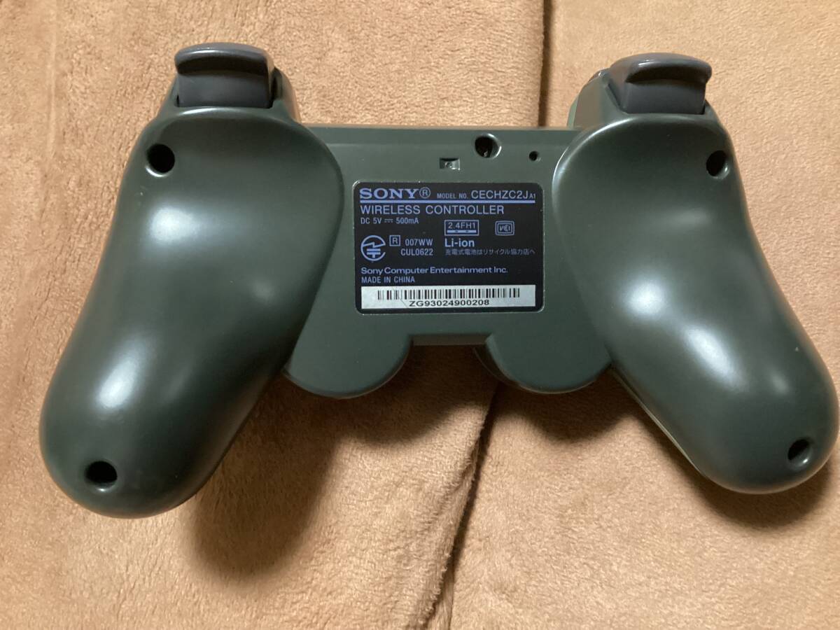 item_image_2