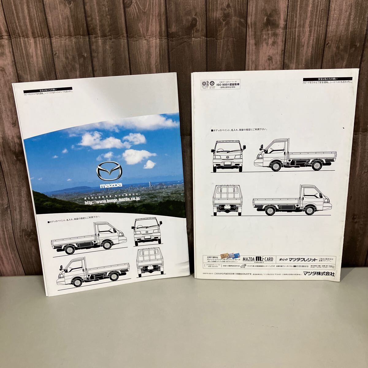 item_image_3