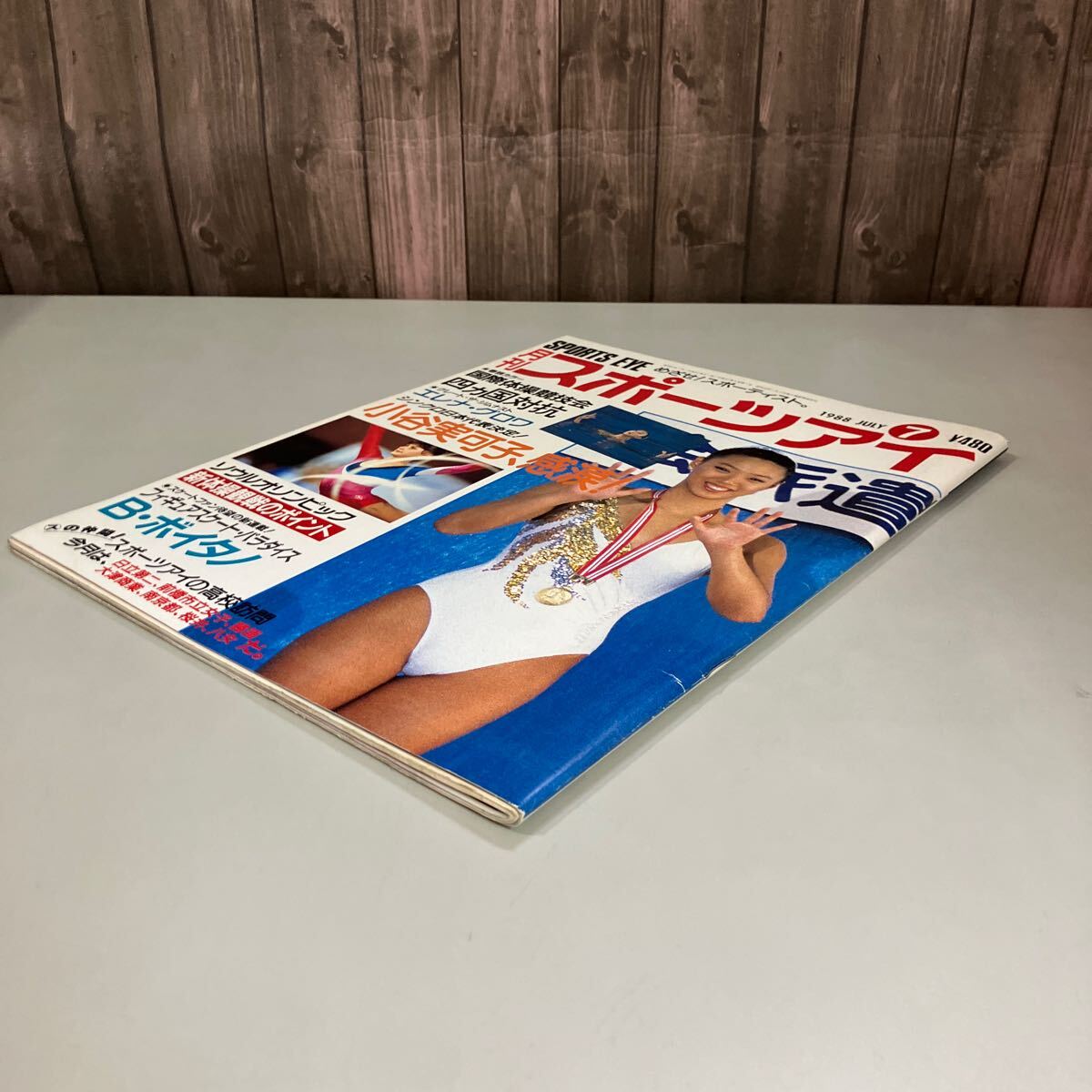 item_image_8