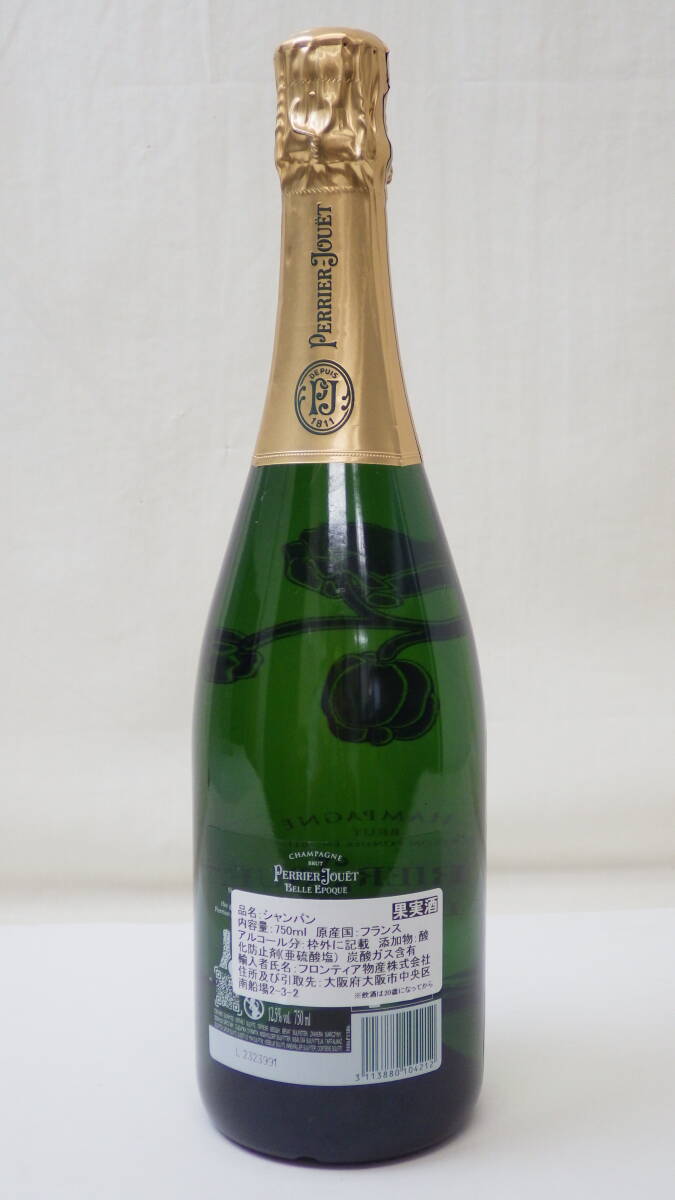 ペリエ ジュエ ベル エポック シャンパン 2014 12.5％ 750ml