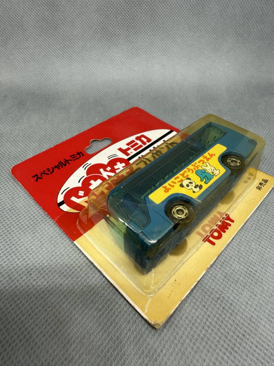 トミカ スペシャルトミカ ドキドキダブルプレゼント よいこ