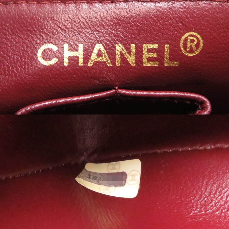 ［銀座店］CHANEL シャネル ミニ マトラッセ 20 A69900 ショルダーバッグ ラムスキン レディース DH87400