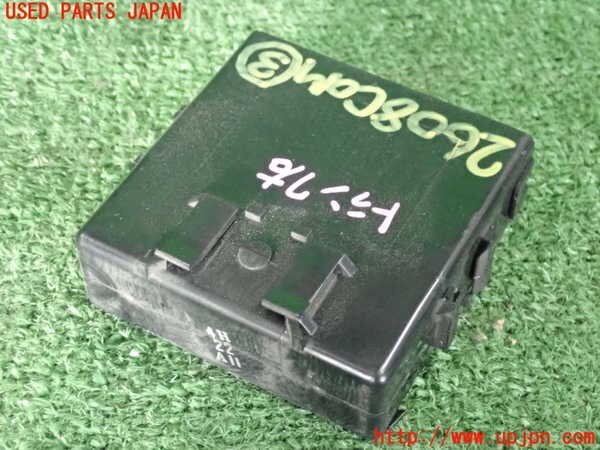 item_image_2