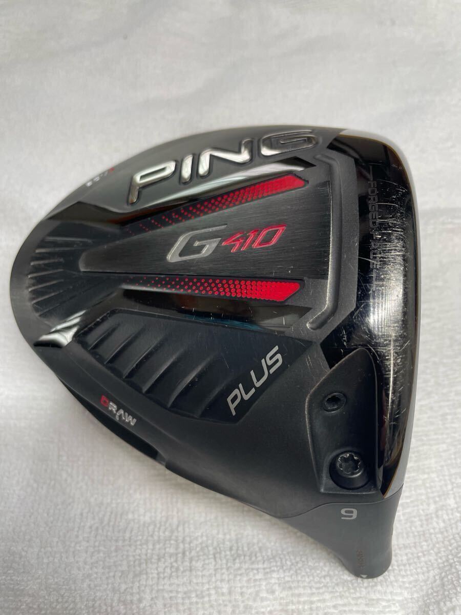 PING G410 PLUS 9° ALTA JCB SR ピン ドライバー Yahoo!オークション - PING ピン G410 PLUS ドライバー 9° ALTA