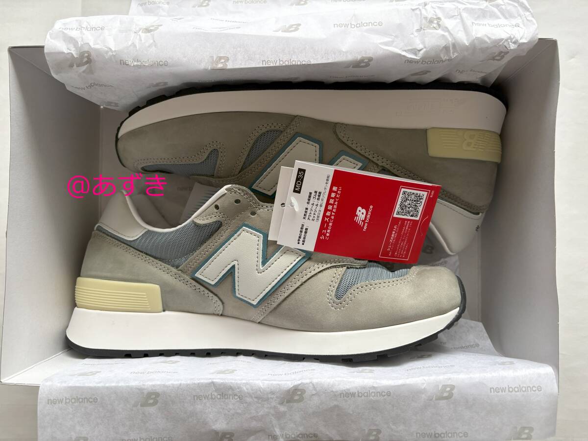 [ новый товар не использовался 26.5cm] New Balance U1300JP Made in USA New balance Mirage Gray 1300JP 1300 M1300