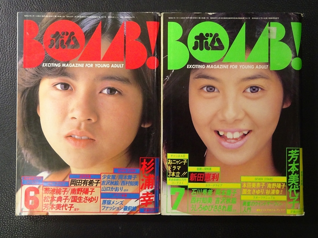 item_image_4