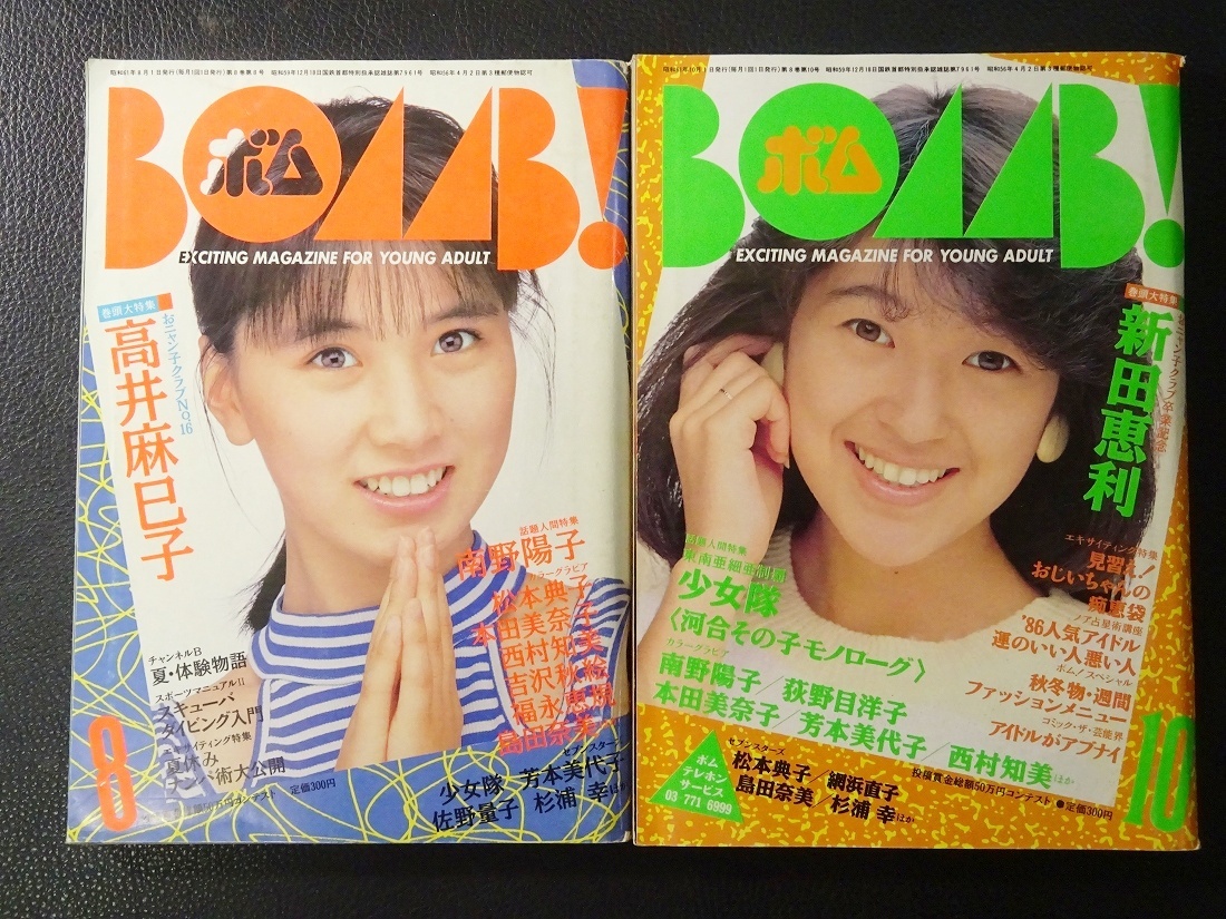 item_image_5